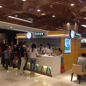 缘喜寿司生意好吗 缘喜寿司生意好吗