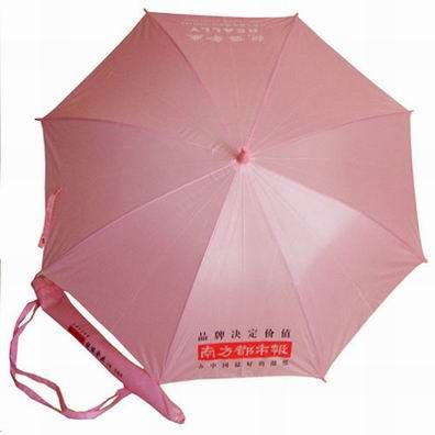 分红广告雨伞