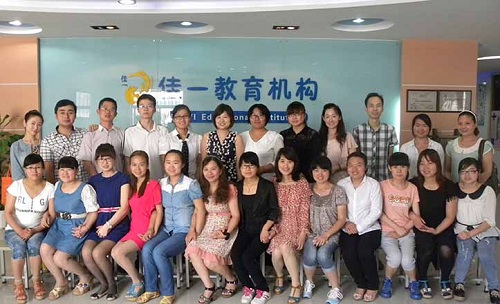 佳一数学_佳一数学招商_佳一数学品牌招商费