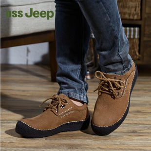 迪赛吉普鞋业_迪赛吉普鞋业招商_迪赛吉普鞋