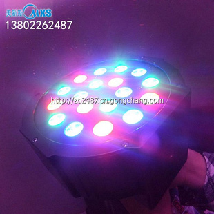 深圳led舞台灯,18颗帕灯,ktv效果灯_电路图分享 加工定制是品牌ZD产品类型LED型号ZD-PD-006光源功率12(W)电压60-220(V)主要适用范围酒吧、舞厅、KTV、聚会商品名称18帕灯型号ZD-PD-006重量901kg规格尺寸43*41*60cm材质塑料颜色蓝色,绿色,红色适用范围可用于酒吧、舞厅、KTV、聚会等包装方式单个入一个纸箱,适量入一个外纸箱生产商深圳市振达电子科技有限公司