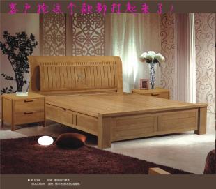 南康实木床家具家具_星禧橡胶-3158v家具加盟背景图木床图片