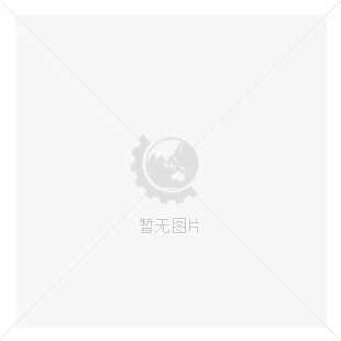 临沂市广泽食品添加剂有限公司_广泽食品添调