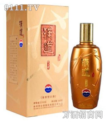 贵州汉道酒业股份有限公司