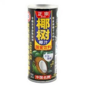 椰树牌椰子汁代理需要多少钱 椰树牌椰子汁代理需要多少钱
