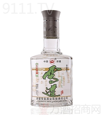 雪莲酒业
