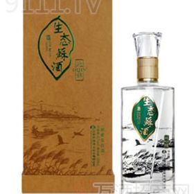 苏酒招聘_豪华苏酒价格 豪华苏酒批发 豪华苏酒厂家