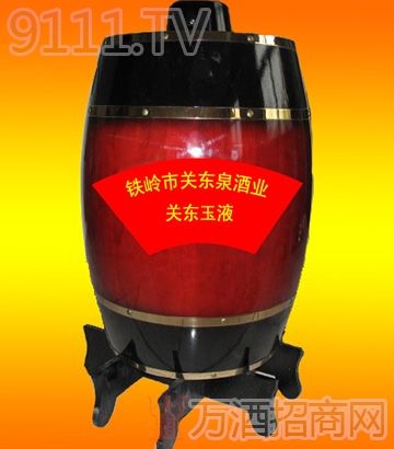 关东泉酒业_关东泉酒业-3158招商加盟网