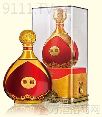 金徽酒股份有限公司