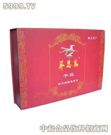 养马岛干贝_山东烟台养马岛海洋生物有限公司-3158_cninr Copyright2004-2017 3158.CN. All Rights Reserved 重庆叁壹伍捌信息技术有限公司 版权所有 增值电信业务经营许可证:渝B2-20120016 渝ICP备11000776号-1 北京动力在线为本站提供CDN加速服务 公司地址:重庆市北部新区软件园水星科技大厦B座 联系电话:023-86723158 3158招商加盟网友情提示:创业有风险,投资需谨慎