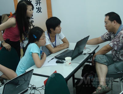 北京智慧嘉业科技有限公司_新知点学习中心-3