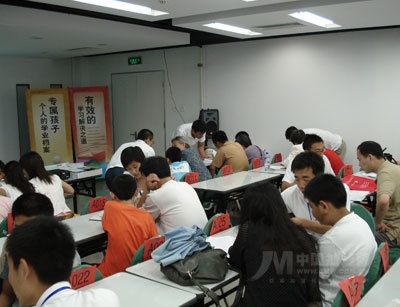 新知点学习中心_新知点学习中心招商_新知点