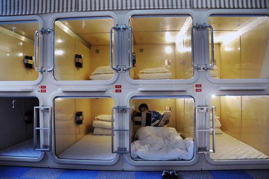 优格青年胶囊旅馆_优格青年胶囊旅馆加盟_优