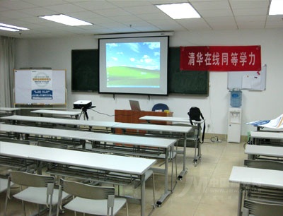 北京紫光在线教育科技有限公司_清华紫光教育