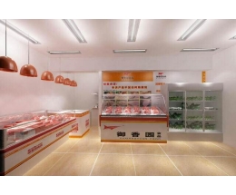 御品汇精品生鲜店_御品汇精品生鲜店加盟_御