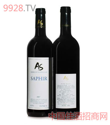 阿尔斯威 沙菲尔干红葡萄酒_阿尔斯威葡萄酒-