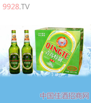 青岛特制啤酒