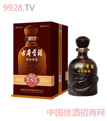 古井8原浆酒_古井16原浆酒-3158招商加盟网图片