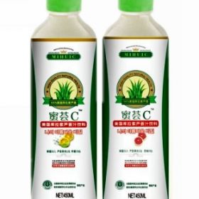 料官网最新动态_动力先锋运动饮料市场调查_