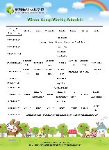 环球青少儿国际英语_环球青少儿国际英语-315
