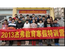 优行教育官网最新动态_优行教育市场调查_优