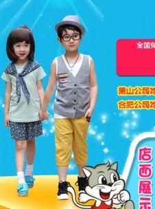 淘淘猫Taotaomao童装品牌服饰样品T恤_淘淘