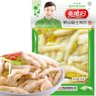 乖媳妇休闲食品 _乖媳妇休闲食品 加盟_乖媳妇休闲食品 加盟条件_乖媳妇休闲食品 加盟电话-3158招商加盟网
