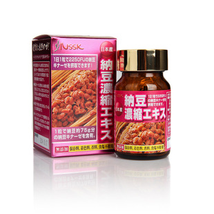 日本NSSK纳豆激酶胶囊31粒 2250FU 降血脂溶