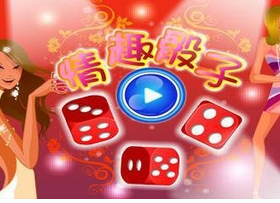 荣恩娱乐场所产品_荣恩娱乐场所产品图片_荣