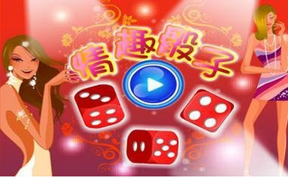 KTV夜场娱乐王_荣恩娱乐场所-3158招商加盟