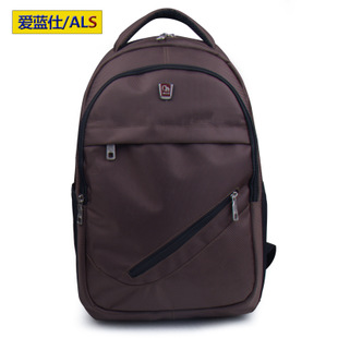 爱蓝仕休闲男女包包 男士商务包 户外双肩背包