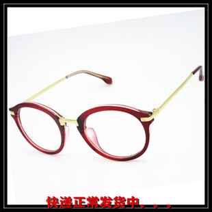 2015时尚塑料框金属平光镜 眼镜架中梁脚丝眼