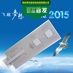 太阳能人体感应灯 一体式太阳能路灯 太阳能le