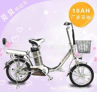 浜马贝贝电动自行车48V10AH大容量超长续航