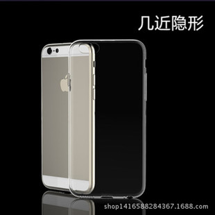 iPhone6手机壳 5.5寸超薄透明软壳 苹果6plus