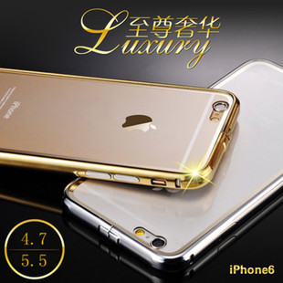 新款iPhone6电镀手机壳苹果6plus金属边框加后