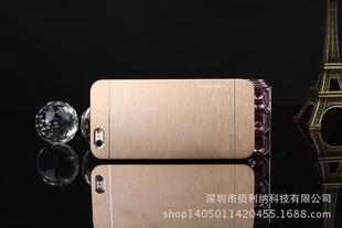 佰利纳手机壳_佰利纳手机壳招商_佰利纳手机iphone6怎么留言设置图片