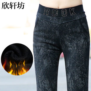 【缺货】冬季韩版加绒黑色铅笔小脚裤 印花腰