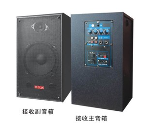 雅炫音响设备_雅炫音响设备招商_雅炫音响设