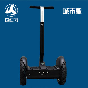 世纪风双轮体感车平衡车城市款Y2代步车生产