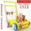批发供应 1-3岁婴儿学步手推玩具车 宝宝助步木制益智玩具