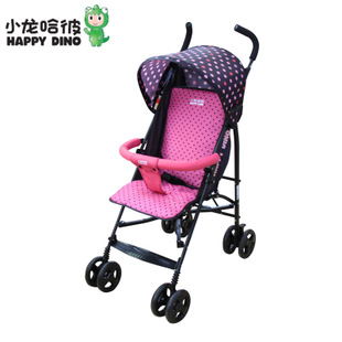 小龙哈彼推车 轻便婴儿车可躺坐伞车超轻 0-3岁