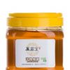 国产 真益堂 优级品 纯天然洋槐蜂蜜 2kg 蜂蜜批发