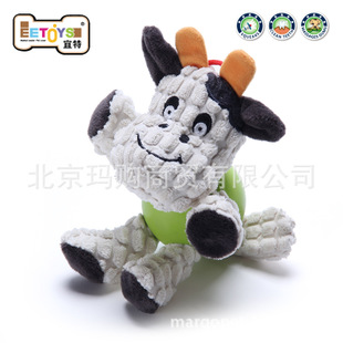 美国EETOYS宜特宠物发声毛绒玩具耐咬橡胶狗