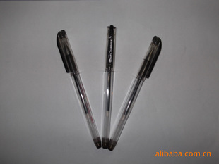 顺丰办公用品_顺丰办公用品加盟_顺丰办公用