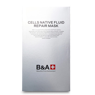 瑞士正品B&A细胞原生液修复面膜皮肤过敏损