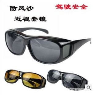 厂家直销骑行防风沙套镜 太阳镜眼镜 夜视镜 司