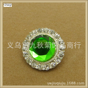 绿色亚克力貂皮大衣纽扣扣子 女时装大衣纽扣