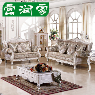欧式客厅组合沙发 别墅酒店会所沙发厂家直销