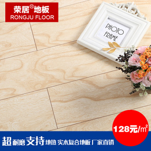 政策支持土地复合利用 政策支持土地复合利用